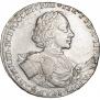1 rouble 1722 year
