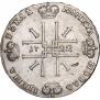 1 rouble 1722 year