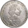 1 рубль 1724 года