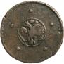 5 копеек 1724 года