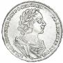 1 rouble 1725 year