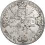1 rouble 1725 year
