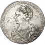 1 рубль 1725 года