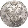 1 рубль 1725 года
