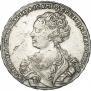 1 рубль 1726 года