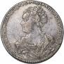 1 rouble 1726 year