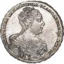 1 rouble 1727 year