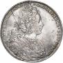1 рубль 1727 года