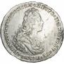 Poltina 1727 year