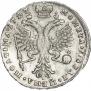 Poltina 1727 year