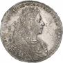 1 рубль 1728 года