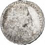 1 рубль 1728 года