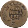Polushka 1731 year