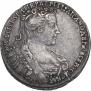 Poltina 1732 year
