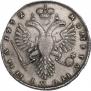 Poltina 1732 year