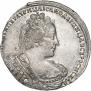1 рубль 1733 года