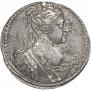1 рубль 1734 года