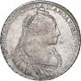 1 rouble 1734 year