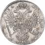 1 rouble 1734 year