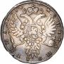 Полтина 1734 года