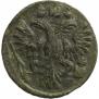 Polushka 1735 year