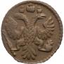Polushka 1735 year