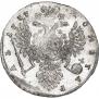 1 рубль 1737 года