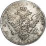 1 рубль 1737 года