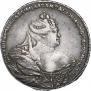 1 rouble 1737 year