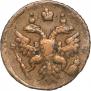 Polushka 1737 year