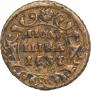 Polushka 1737 year