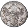 1 rouble 1740 year