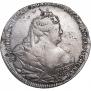 1 rouble 1740 year