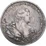 Poltina 1740 year