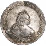 1 rouble 1742 year