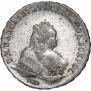 1 рубль 1744 года