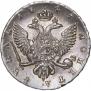 1 рубль 1744 года