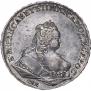 1 рубль 1745 года