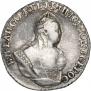 Grivennik 1745 year