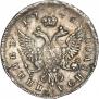 Полуполтинник 1746 года