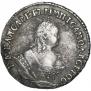 Гривенник 1746 года