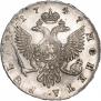 1 rouble 1747 year