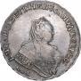 1 rouble 1748 year