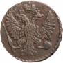 Денга 1748 года
