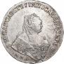1 рубль 1749 года