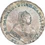 1 рубль 1751 года