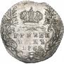 Гривенник 1752 года