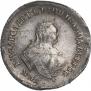 Polupoltinnik 1754 year