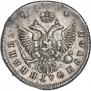Polupoltinnik 1754 year