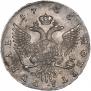 1 рубль 1755 года